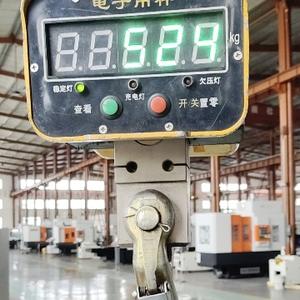 深海浮萍一滴水 头像