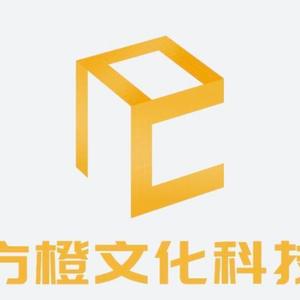 福州三维方橙文化科技头像