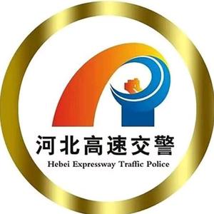 河北高速交警头像