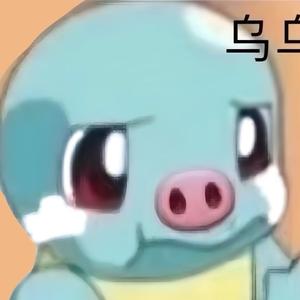 杰尼 头像