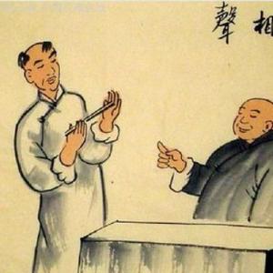 夜风听相声 头像