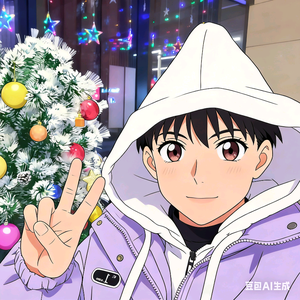 程序员清风 头像