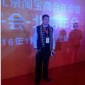 创业灯塔普拉斯