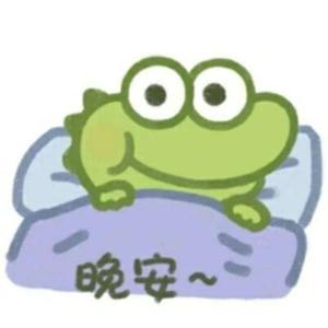 阳阳记事本 头像