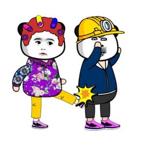 一个大不溜6 头像