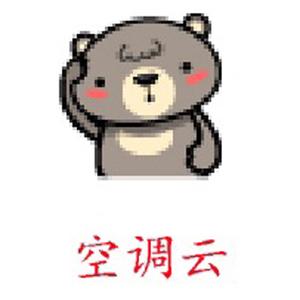 山本五十六为何每战必用已经证明是废物的南云忠一 头条问答