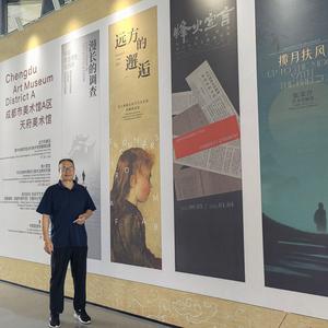 建在公园里的项目可惜烂尾了 在温江区金马河东岸有一个十分大气的公园——金马运动公园。金马运动公园即金马河运动主题公园，位于“一地”住宅小区 ...