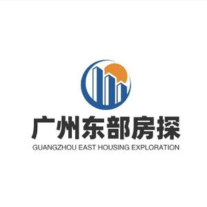 广州东部房探