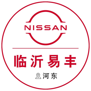 临沂易通丰利汽车销售服务有限公司 头像