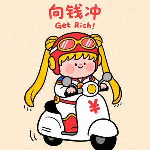 综艺叨叨机 头像