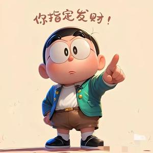 一路範 头像