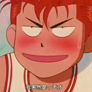 淡泊的蜻蜓tz 头像