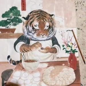 卖萌的老虎V 头像