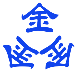 外卖骑手三金锅 头像