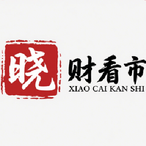 晓财看市 头像