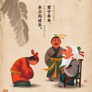 务本堂杂谈 头像