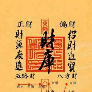 小逗亲逗红逗 头像