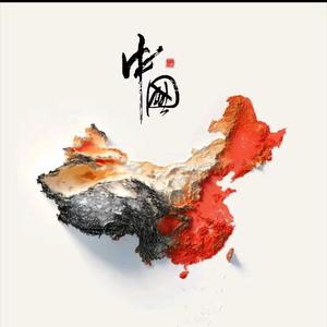 八点信息差 头像
