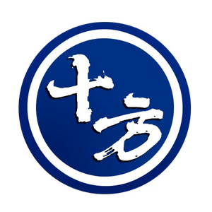 十方传媒科技 头像