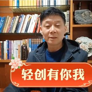 锋语故事汇 头像