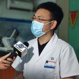 石榴岗骨科 头像