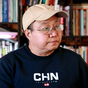 老张人间清醒 头像