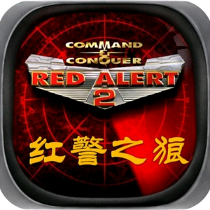 红警之狼 头像