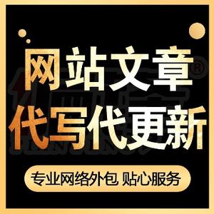 爬虫大帝 头像