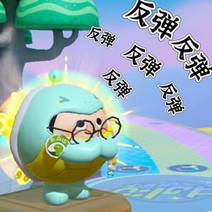 哎呀是七七 头像