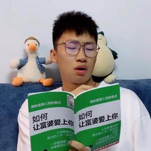 峻宁峻宁（脚臭版） 头像