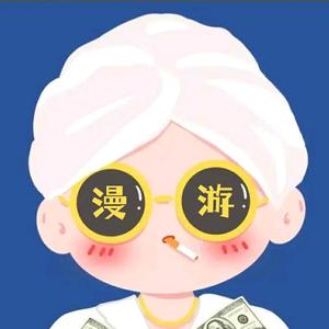 漫游Diary 头像