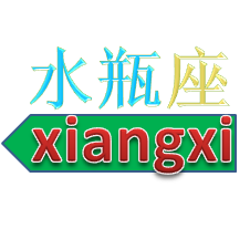 水瓶座向西 头像