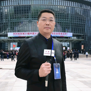 智慧中国行 头像