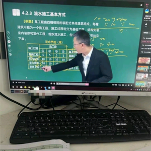 工程学霸头像