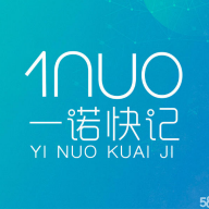 一诺快记1NUO 头像