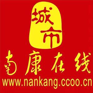 今天我在线有话您请讲 头像