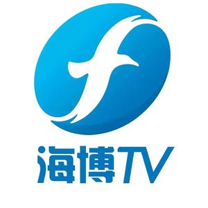 海博TV丨福建发布 头像