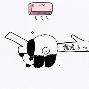 娱乐精神2023 头像