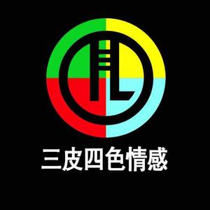 久辰情感 头像