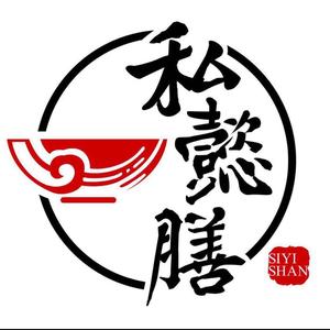 南京私懿膳餐饮管理咨询有限责任公司头像