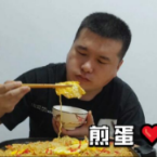 肉肉的咸鱼生活头像