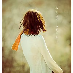 走过来一个读书人 头像