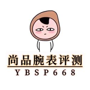 YBSP668头像