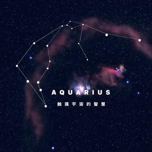 AQUARIUS（水瓶座）头像