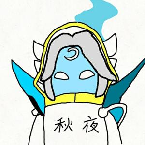 香肠派对秋夜 头像