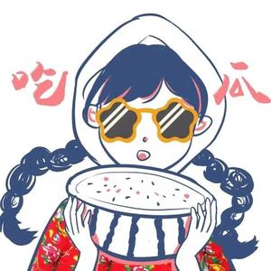 橘子很甜Rv 头像