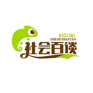 大气糯米NNP 头像