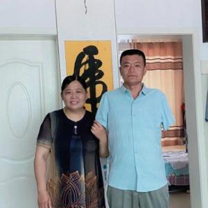 家有无臂老公