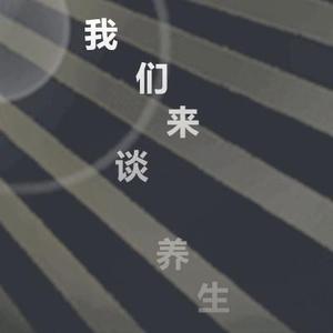 王者看育儿 头像