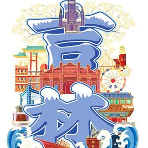 体验官张同学（大东山水行团队） 头像